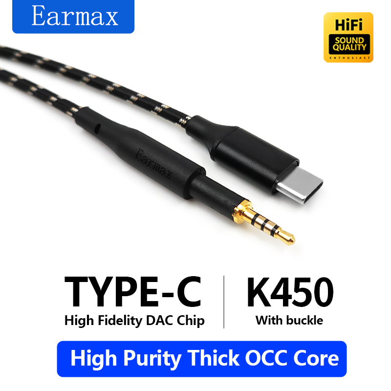 Usb C Earphone - Сменный кабель для наушников AKG Q460