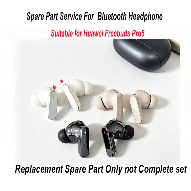 Earbuds Charging Case - Запасная часть для одного наушника Huawei