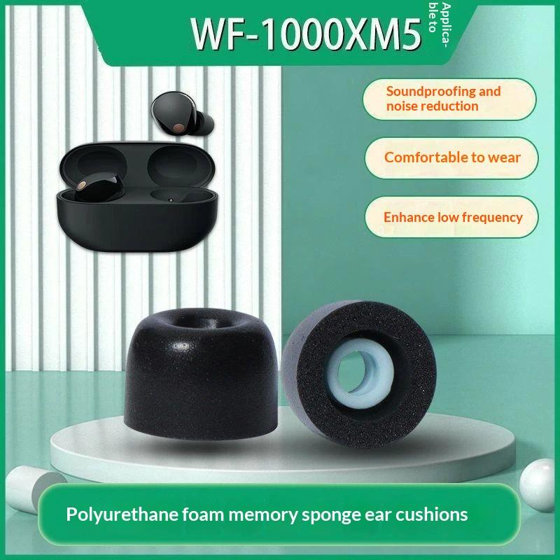 3 пары сменных амбушюр из пены – обзор и цена Earphone Foam Tip