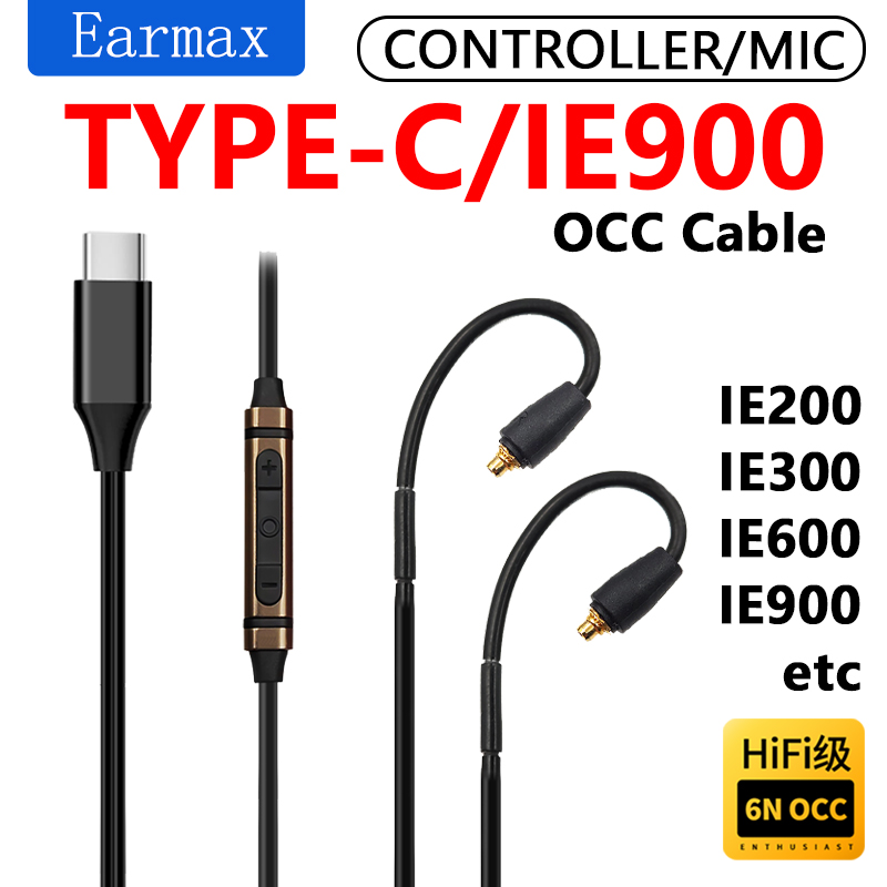 Сменные наушники для Sennheise – обзор и цена Usb C Earphone